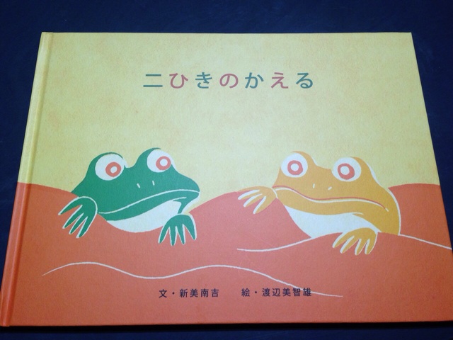 f:id:toriki841:20141123173836j:plain f:id:toriki841:20141123173836j:plain
