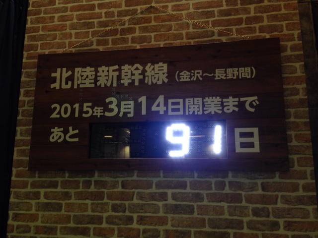 f:id:toriki841:20141213151746j:plain f:id:toriki841:20141213151746j:plain