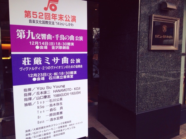 f:id:toriki841:20141213155102j:plain f:id:toriki841:20141213155102j:plain