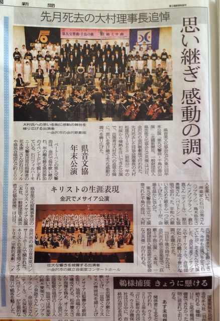 f:id:toriki841:20141215185244j:plain f:id:toriki841:20141215185244j:plain