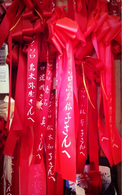 f:id:toriki841:20141215203306j:plain f:id:toriki841:20141215203306j:plain