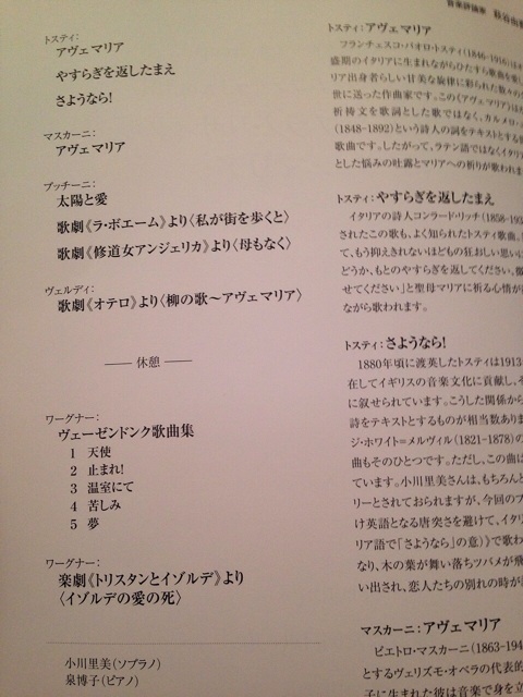 f:id:toriki841:20141217151542j:plain f:id:toriki841:20141217151542j:plain