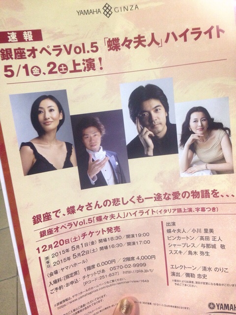f:id:toriki841:20141217181929j:plain f:id:toriki841:20141217181929j:plain