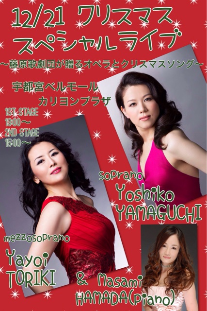 f:id:toriki841:20141220175344j:plain f:id:toriki841:20141220175344j:plain