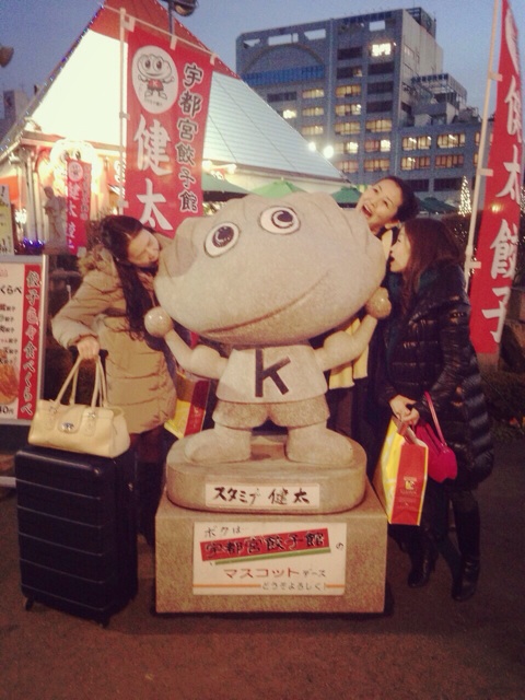 f:id:toriki841:20141222133603j:plain f:id:toriki841:20141222133603j:plain