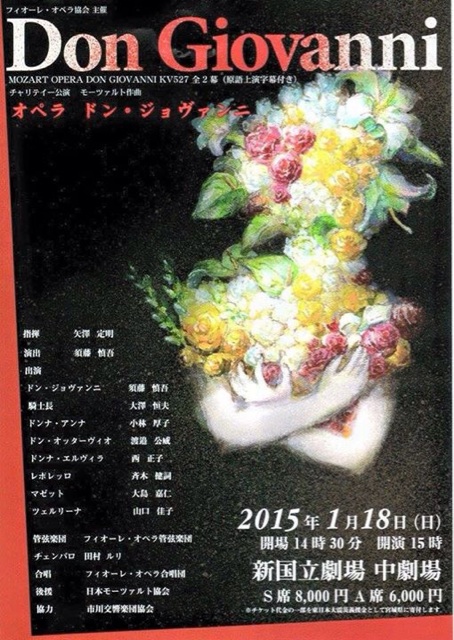 f:id:toriki841:20150116174724j:plain f:id:toriki841:20150116174724j:plain