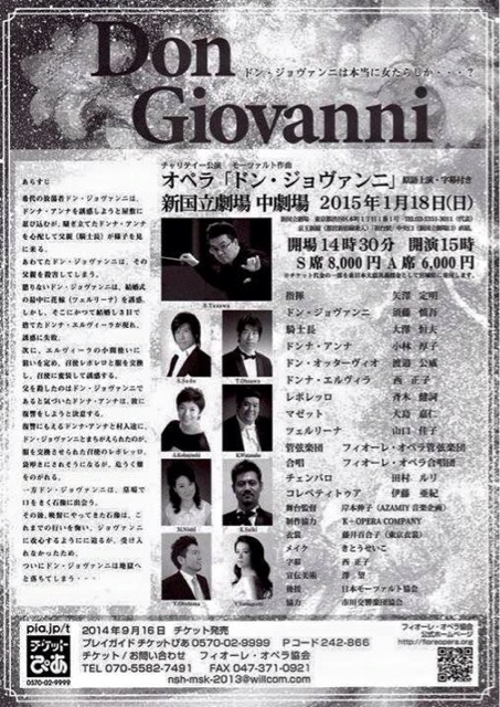 f:id:toriki841:20150116174734j:plain f:id:toriki841:20150116174734j:plain