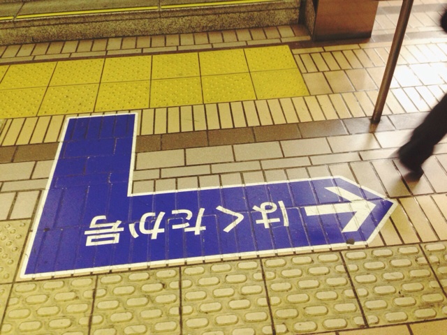 f:id:toriki841:20150125111035j:plain f:id:toriki841:20150125111035j:plain
