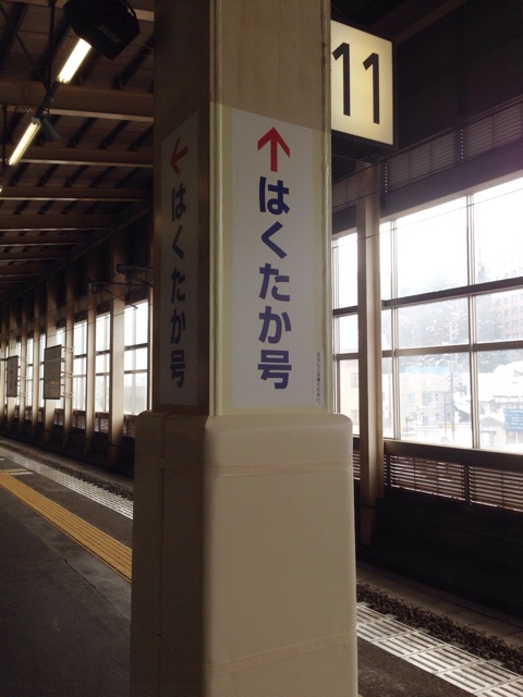 f:id:toriki841:20150125111037j:plain f:id:toriki841:20150125111037j:plain