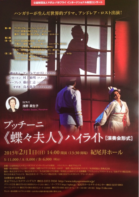 f:id:toriki841:20150128213954j:plain f:id:toriki841:20150128213954j:plain