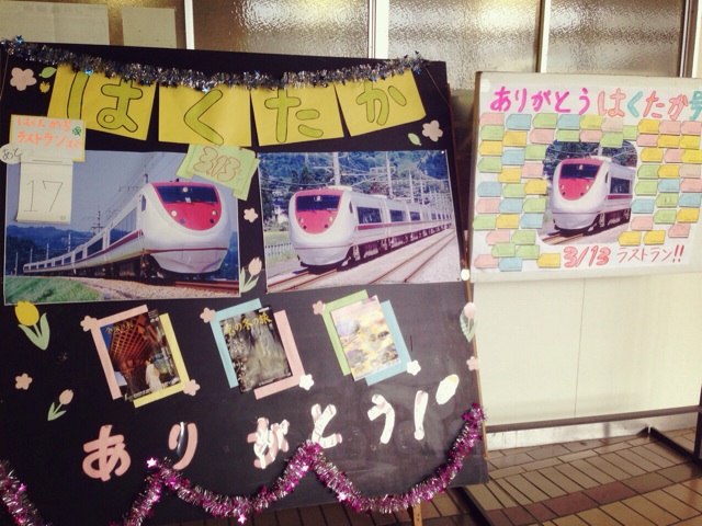 f:id:toriki841:20150225141631j:plain f:id:toriki841:20150225141631j:plain