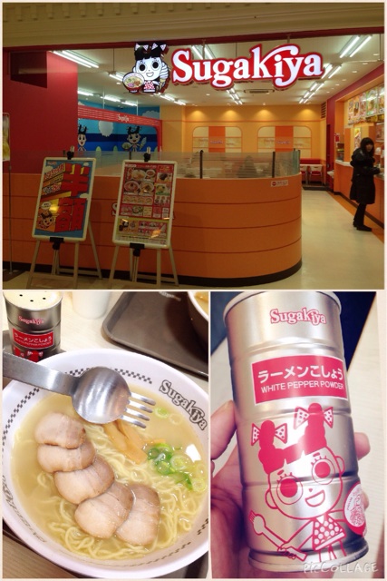 f:id:toriki841:20150303124700j:plain f:id:toriki841:20150303124700j:plain