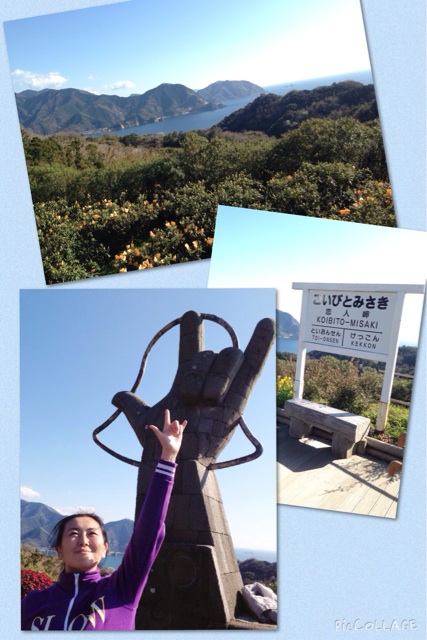 f:id:toriki841:20150327035021j:plain f:id:toriki841:20150327035021j:plain