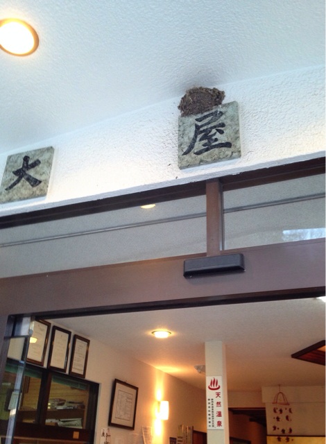 f:id:toriki841:20150329083127j:plain f:id:toriki841:20150329083127j:plain