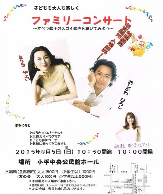 f:id:toriki841:20150403003124j:plain f:id:toriki841:20150403003124j:plain