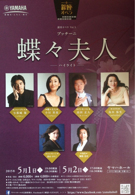 f:id:toriki841:20150429223320j:plain f:id:toriki841:20150429223320j:plain