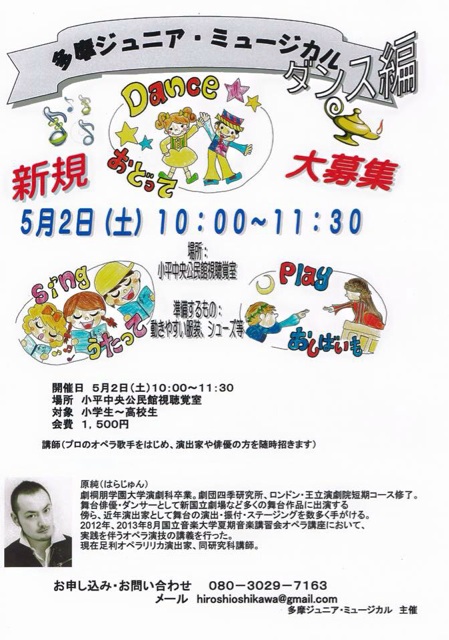 f:id:toriki841:20150430123816j:plain f:id:toriki841:20150430123816j:plain
