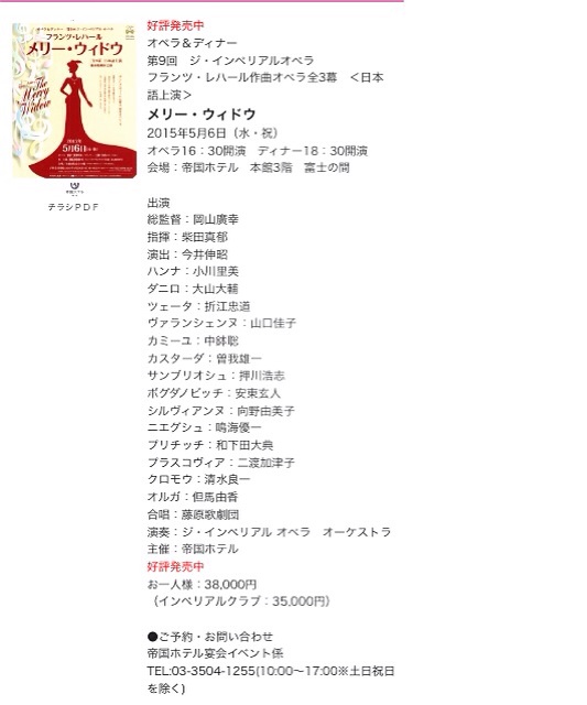 f:id:toriki841:20150504103303j:plain f:id:toriki841:20150504103303j:plain