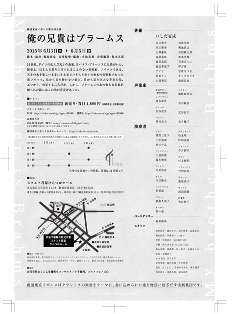 f:id:toriki841:20150511104835j:plain f:id:toriki841:20150511104835j:plain
