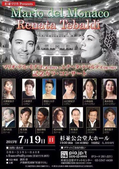 f:id:toriki841:20150517233949j:plain f:id:toriki841:20150517233949j:plain