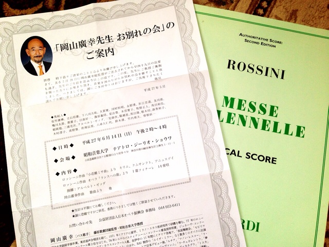 f:id:toriki841:20150611164011j:plain f:id:toriki841:20150611164011j:plain