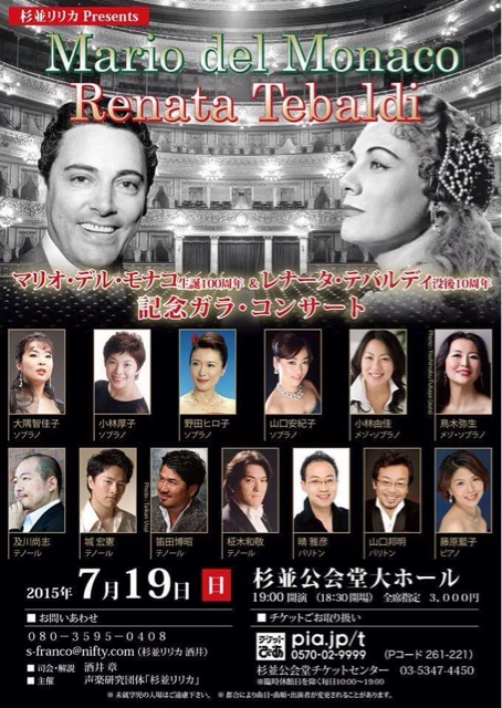 f:id:toriki841:20150617123229j:plain f:id:toriki841:20150617123229j:plain