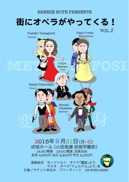 f:id:toriki841:20150622123900j:plain f:id:toriki841:20150622123900j:plain
