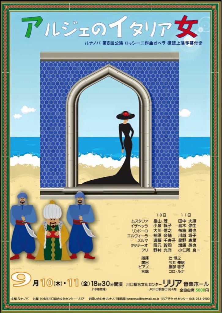 f:id:toriki841:20150824122128j:image f:id:toriki841:20150824122128j:image