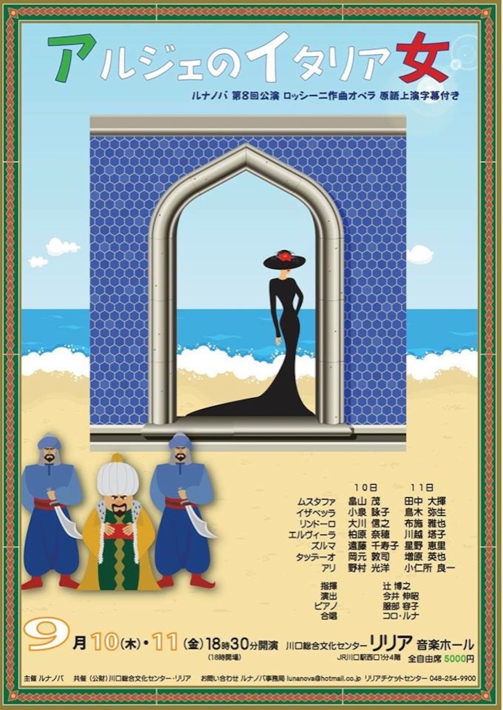 f:id:toriki841:20150909184536j:image f:id:toriki841:20150909184536j:image