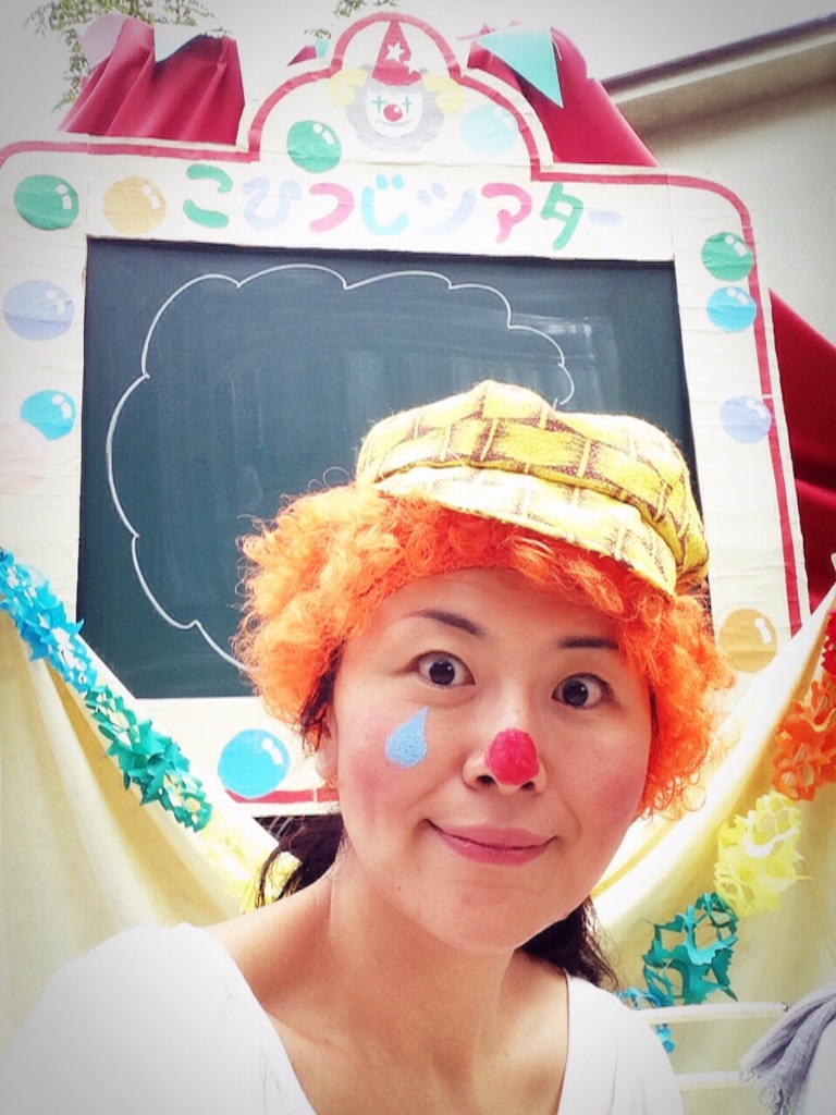 f:id:toriki841:20150927065941j:image f:id:toriki841:20150927065941j:image