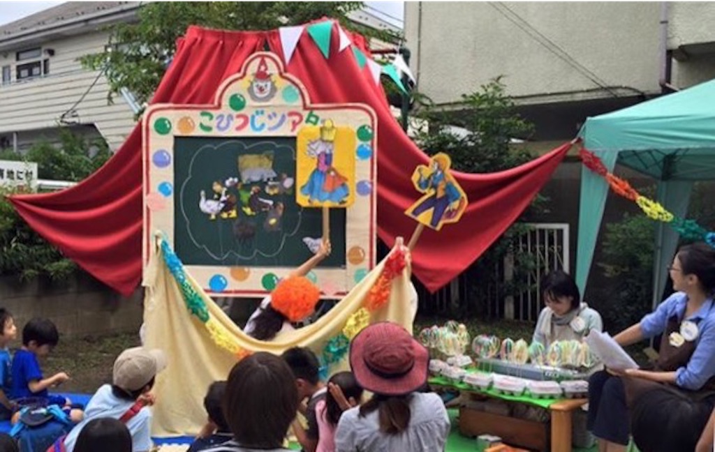 f:id:toriki841:20150927214820j:image f:id:toriki841:20150927214820j:image