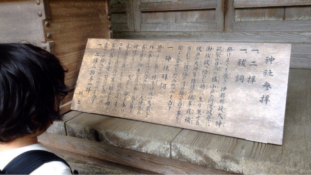 f:id:toriki841:20151013230402j:image f:id:toriki841:20151013230402j:image