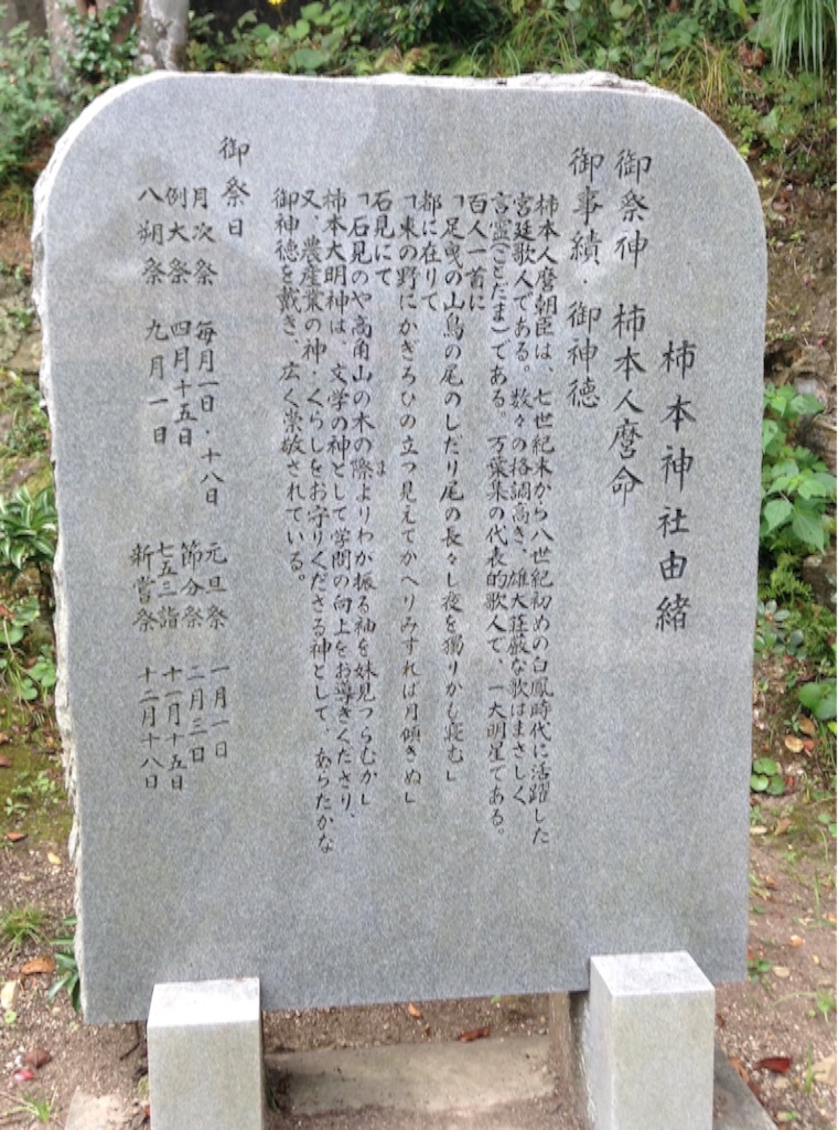 f:id:toriki841:20151013231604j:image f:id:toriki841:20151013231604j:image