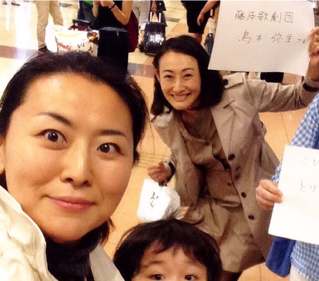 f:id:toriki841:20151013232341j:image f:id:toriki841:20151013232341j:image