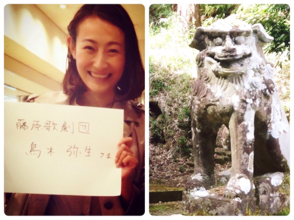 f:id:toriki841:20151013233214j:image f:id:toriki841:20151013233214j:image
