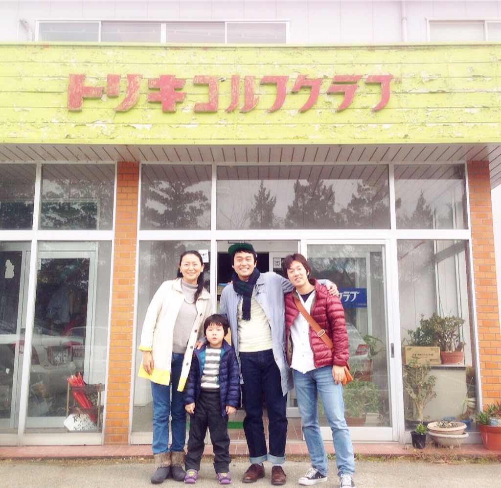 f:id:toriki841:20151113183133j:image f:id:toriki841:20151113183133j:image