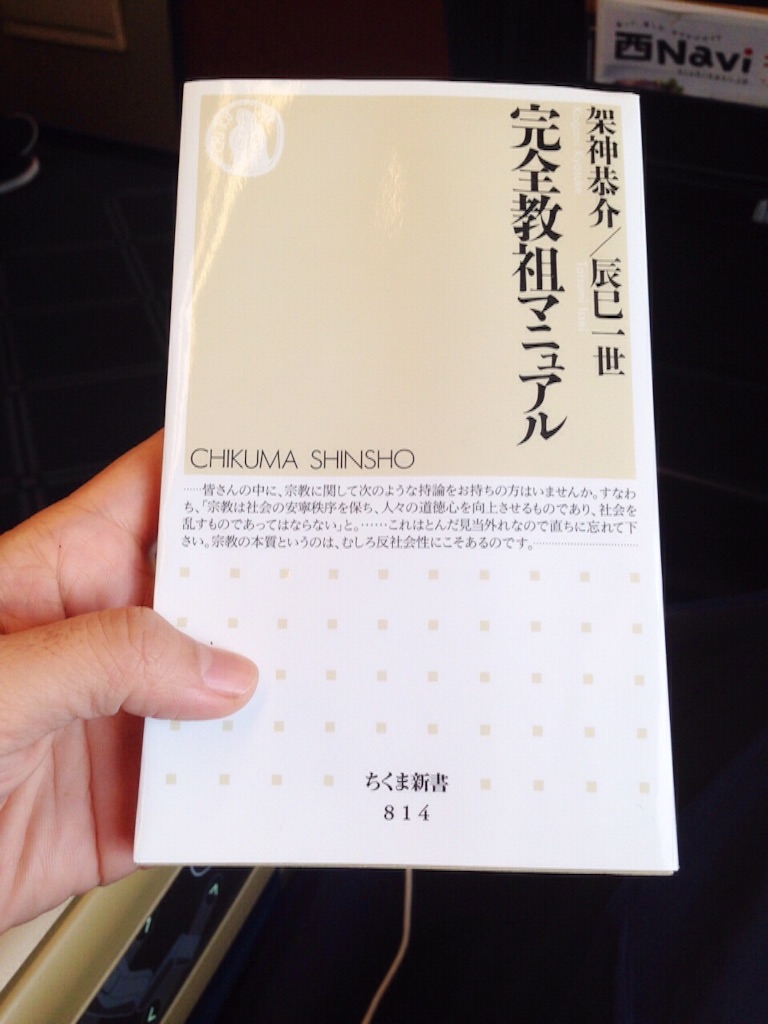 f:id:toriki841:20151121110457j:image f:id:toriki841:20151121110457j:image