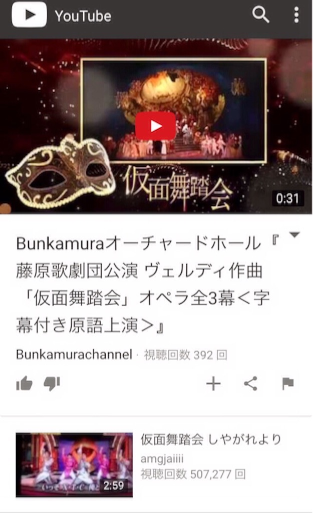 f:id:toriki841:20151127160401j:image f:id:toriki841:20151127160401j:image