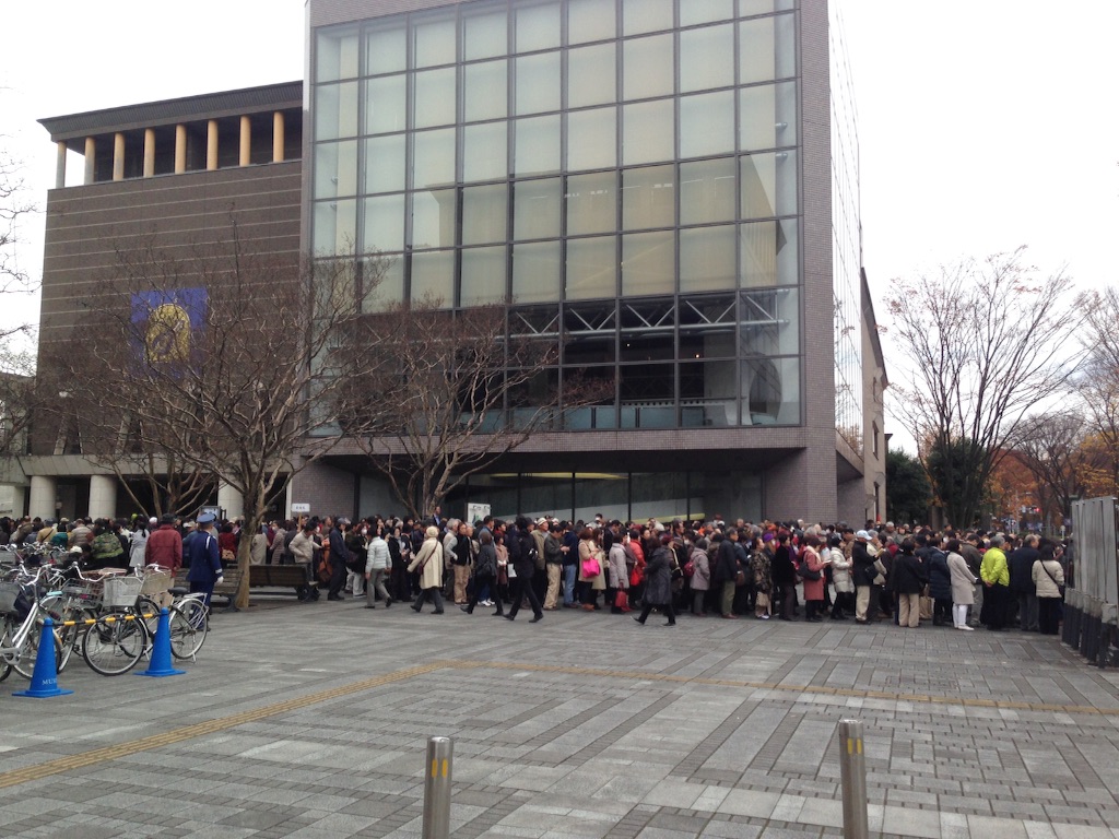 f:id:toriki841:20151206192127j:image f:id:toriki841:20151206192127j:image