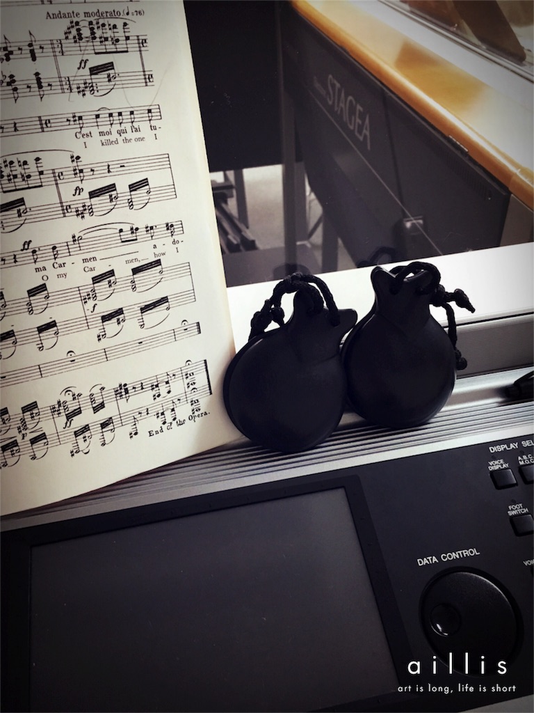 f:id:toriki841:20151214234529j:image f:id:toriki841:20151214234529j:image