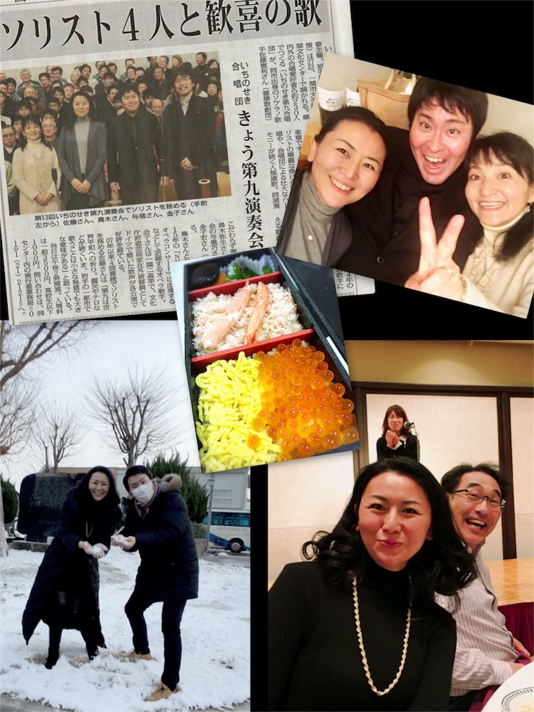 f:id:toriki841:20151228192510j:image f:id:toriki841:20151228192510j:image