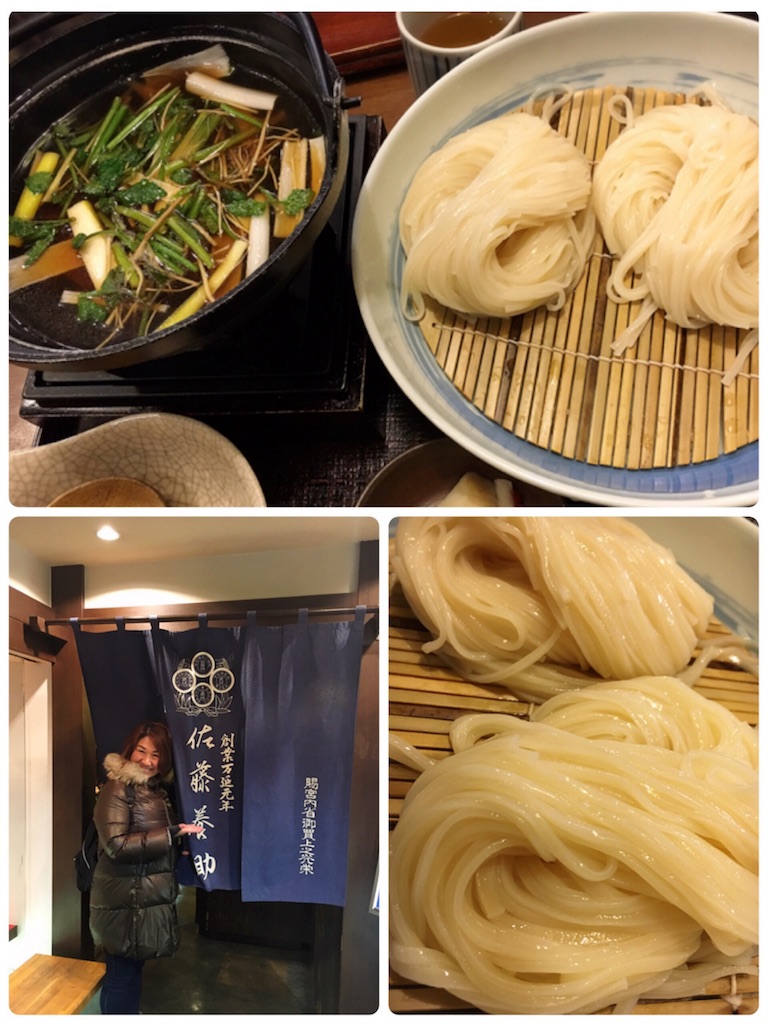 f:id:toriki841:20160226012259j:image f:id:toriki841:20160226012259j:image