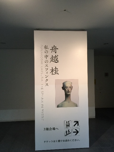 f:id:torimiko:20150711161826j:image f:id:torimiko:20150711161826j:image
