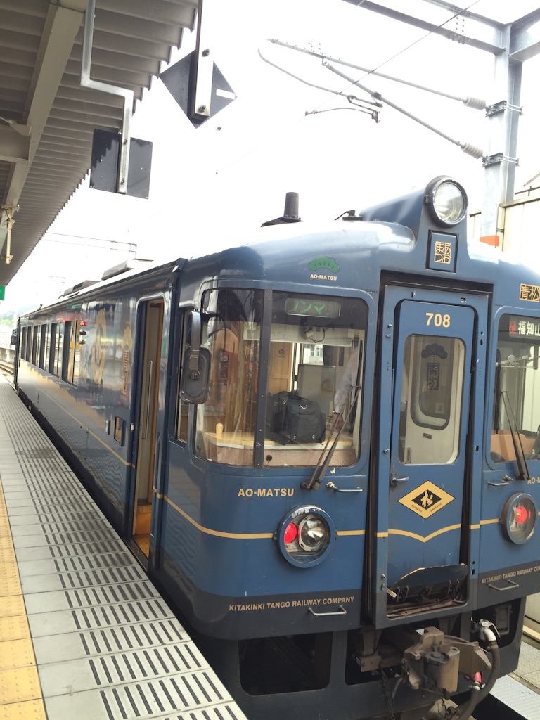 f:id:torimiko:20150908203323j:image f:id:torimiko:20150908203323j:image