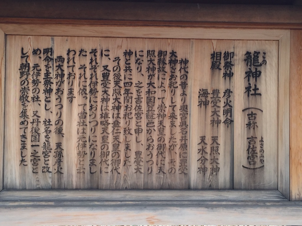f:id:torimiko:20150908203522j:image f:id:torimiko:20150908203522j:image