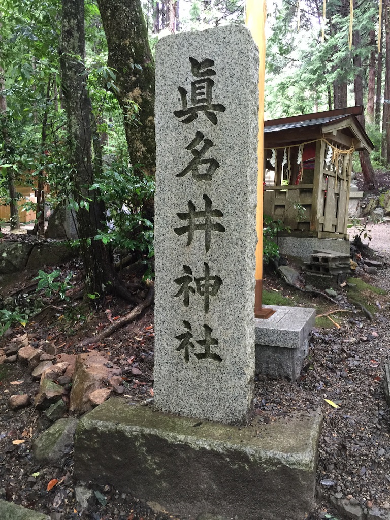 f:id:torimiko:20150908203609j:image f:id:torimiko:20150908203609j:image