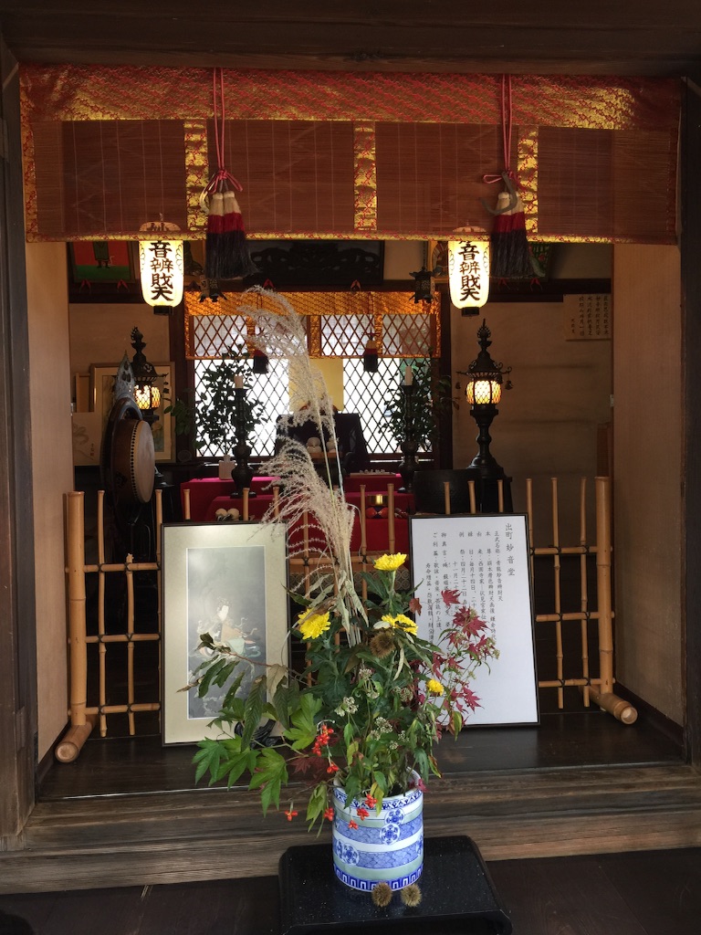 f:id:torimiko:20150920135947j:image f:id:torimiko:20150920135947j:image