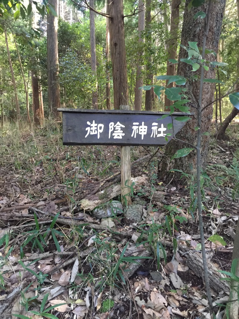 f:id:torimiko:20150920182524j:image f:id:torimiko:20150920182524j:image