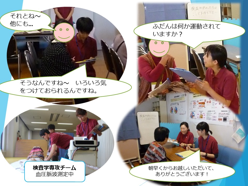 f:id:toririnkango:20151030134753j:plain