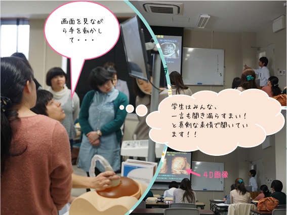 f:id:toririnkango:20160312065556j:plain f:id:toririnkango:20160312065556j:plain